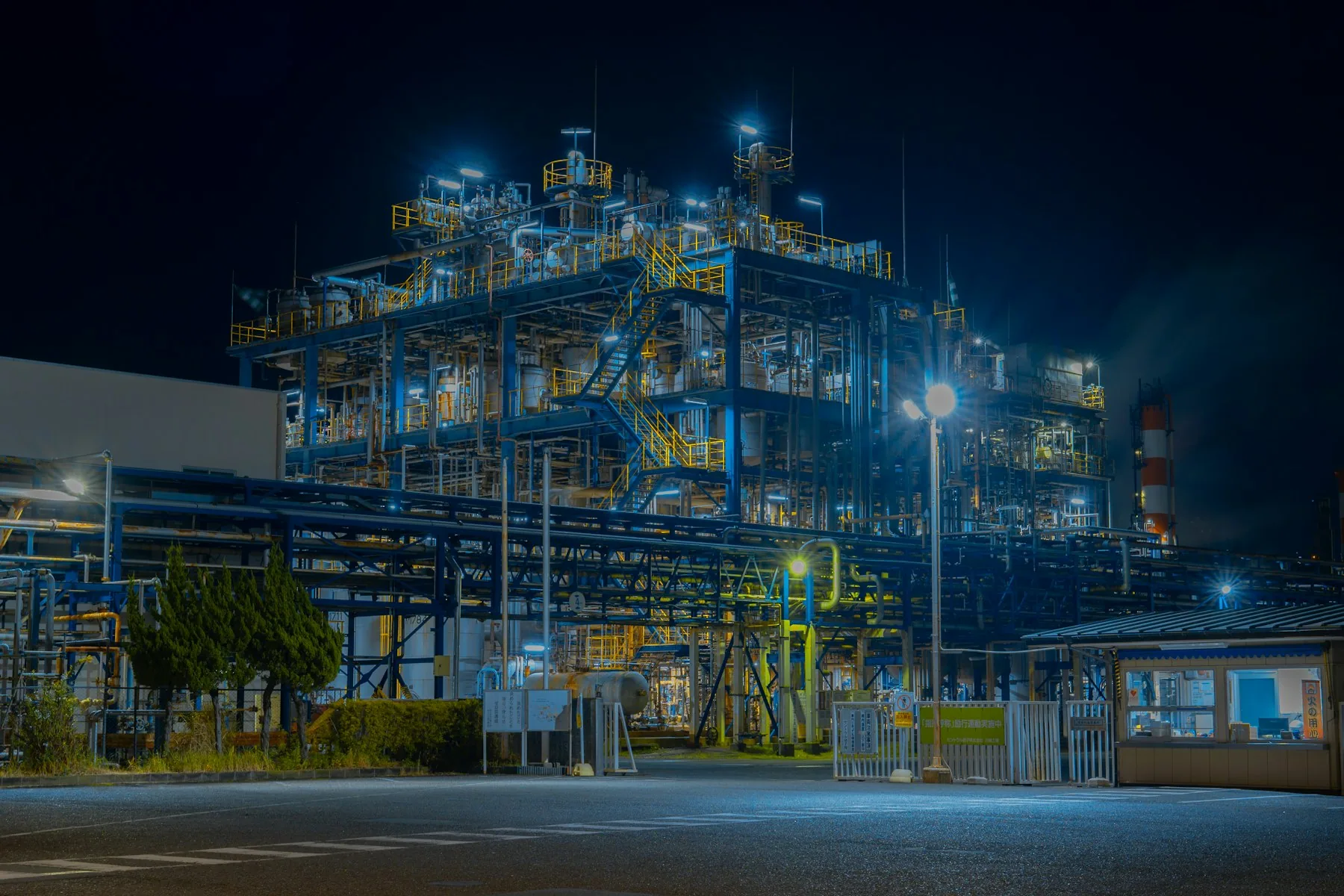 Industrial plant illuminated at night